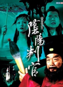 五月婷婷综合在线